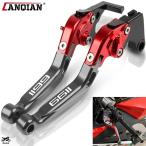 ショッピング２０１２ 【並行輸入品】 ドゥカティ 1199 パニガーレ S 2012年 2013年 2014年 2015年 バイク ハンドブレーキ CNC モト 調整可 クラッチ ブレーキ レバー カスタム パー