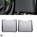 ZX636 ZX 636 カワサキ ZX6R ニンジャ ZX-6R 40th アニバーサリー エディション ZX 6R CNC ラジエーター グリル ガード カバー プロテクター