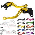 ショッピング2011 【並行輸入品】 ショート ＆ ロング バイク ブレーキ クラッチ レバー ホンダ CBF1000 / A 2010年 2011年 2012年 2013年 CB1100 / GIO スペシャル 2013年 2014