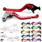 ショッピング2009年 【並行輸入品】 ショート ＆ ロング バイク CNC 調整可 ブレーキ クラッチ レバー スズキ GSX-S1000 / F / 2015年-2020年 GSXR1000 2009年-2022年 GSXR600 カス