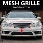 ショッピング2009年 【並行輸入品】 2007年-2009年 W211 ベンツ E320 E350 E550 E63 AMG フロント レーシング グリル メッシュ ミドル ラジエーター 2118801783 カスタム パーツ