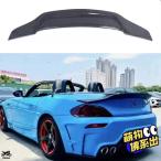 ショッピング2009年 【並行輸入品】 BMW Z4 E89 R-タイプ カーボン リア トランク スポイラー フェンダー スポーツ キット 2009年 2010年 11 12 13 14 15 16 カスタム パーツ