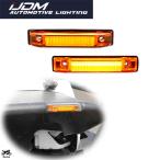 [ параллель импортные товары ] Jeep Wrangler TJ JK JL Bushwacker Flat янтарь orange / белый LED крыло Flare боковой маркер (габарит) указатель поворота s 10918-07 rental 