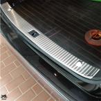 WELKINRY FOR BENZ E-CLASS SEDAN W212 4TH GENERATION 2009-2015 CAR TAIL REAR BOX GATE TRUNK BOOT DOORSILL THRESHOLD PEDAL TRIM