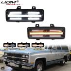 シボレー GMC Van Jimmy ピックアップ トラック フロント バンパー シーケンシャル アンバー オレンジ ウィンカー ライト アセンブリ ホワイト LED as DRL