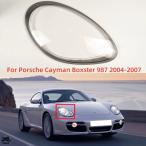 ポルシェ ケイマン ボクスター 987 2004年 2005年 2006年 2007年 Accsesories カバー ヘッドライト The 製造al レンズ