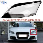ショッピング2009年 【並行輸入品】 アウディ TT TTS TT RS 2008年 2009年 2010年 2011年 2012年 2013年 2014年 フロント ヘッドライト カバー ランプ ヘッドライト ガラス マスク