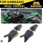 【並行輸入品】 Wolf ライン バイク ライダー シート パッド カワサキ ニンジャ 1000SX 2022年-2024 2023 カスタム パーツ