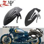 タイヤ ホイール プロテクター BMW R12 NIネット R 12 R12NIネット 2023 2024 2025- フェンダー スプラッシュ 泥除け ガード カバー defensas