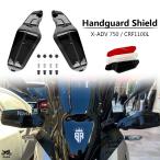 【並行輸入品】 orios Para モト ハン�