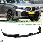 【並行輸入品】 フロント バンパー 