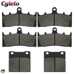 【並行輸入品】 バイク フロント リ