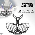 【並行輸入品】For Honda CRF 1000 L Adventure Sport
