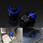 【並行輸入品】 ヤマハ MT 07 09 10 MT07 MT09 SP MT10 FZ09 FZ07 MT03 MT25 MT125 MT01 MT15 XSR 700 900 バイク CNC タイヤ バルブ キャップ カバー カスタム