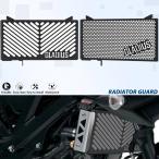 ショッピング2009年 【並行輸入品】 スズキ SFV650 SFV 650 Gladius 2009年-2016年 2015年 2014年 2013年 2012年 2011年 ラジエーター ガード カバー プロテクト バイク カスタム