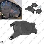 ショッピング2009年 【並行輸入品】 スズキ GSXR 1000 GSX-R GSXR1000 K9 2009年-2015年 バイク Secondary エンジン ケース カバー セット プロテクト ガード カスタム パーツ