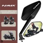ショッピングPackage 【並行輸入品】 2P/ペア Anti-Glare バイク リア Convex ミラー Rotatable 8mm ヤマハ NMAX N MAX 125 NMAX155 NMAX150 NMAX125 NMAX カスタム パーツ