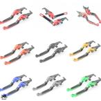 ショッピング2009年 【並行輸入品】 ホンダ CBF125 2009年-2016年 2015年 2014年 2013年 2012年 2011年 2010年 バイク 調整可 ブレーキ クラッチ レバー Perch カスタム パーツ