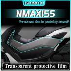 【並行輸入品】 ヤマハ NMAX155 