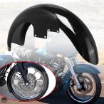 [ параллель импортные товары ] мотоцикл 21" колесо s переднее крыло блеск есть черный Harley touring Road King elect la Street g ride custom ba