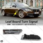 【並行輸入品】 ウィンカー マーカー ライト パーキング ランプ 2009年-2012年 BMW 740i 750i 760Li, Alpina B7, ハイブリッド 7 (F01 F02) 63137203371 63137