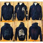 ヴィンテージ加工ジップパーカー3カ...