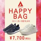 ASFVLT 福袋 【スニーカー2足セット】 アスファルト HAPPY BAG スニーカー スリッポン カジュアル シューズ ブランド福袋【2024 福袋】