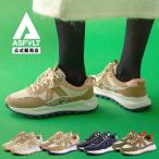 [74%OFF][SALE][ASFVLT Asphalt ] VISION TREK Vision Trek спортивные туфли low cut для мужчин и женщин толщина низ .....