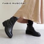 [FABIO RUSCONI fabio rusko-ni] стрейч ботинки [MQN2606] короткие сапоги толщина низ красивый . женский 