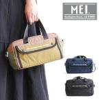 [30%OFF][SALE][MEImei] Scrambler box сумка на плечо [000-205029 Scrambler BOX SHOULDER] ручная сумочка сумка на плечо 2way