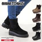 ショッピングミネトンカ 【50%OFF セール】 ミネトンカ MINNETONKA 正規販売代理店 正規品 リブニットミドルブーツ【18M13】ニットブーツ タンクソール スエード レザー