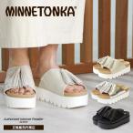 【25SS新作】MINNETONKA ミネトンカ 正規販売代理店 正規品 タッセルボリュームサンダル【23M06】スライドサンダル