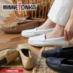 【特典付き】MINNETONKA ミネトンカ 正規販売代理店 DEERSKIN GORE FRONT ディアスキンゴアフロント 全4色 42/44/47/49