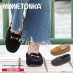 ショッピングMINNETONKA 【秋冬商品】ミネトンカ MINNETONKA 正規販売代理店 正規品 ビットモカシン ファーモカシン カイ ベネチアン ビット【KAY VENETIAN BIT】