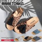 ショッピングミネトンカ 【40%OFF セール】MINNETONKA ミネトンカ 正規販売代理店 正規品 MILA ミラサンダル タッセル フラットサンダル ミネトンカサンダル