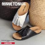 【60％OFF】【SALE】ミネトンカ MINNETONKA正規品 MILA ミラサンダル【5696001 5696100】タッセル フラットサンダル サンダル 本革 スムースレザー