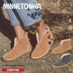 ミネトンカ MINNETONKA 正規販売代理店 正規品 TUCSON トゥクソン ムートン ボアブーツ ショートブーツ【40111 401114】ファースリッポン