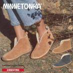 ショッピングMINNETONKA 【40%OFF セール】 ミネトンカ MINNETONKA 正規販売代理店 正規品 TUCSON トゥクソン ムートン ボアブーツ ショートブーツ【40111 401114】ファースリッポン