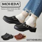 MOHEDA TOFFELN モヘダトフェール サボサンダル GOTHENBURG スウェーデン製 ユニセックス