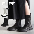 【SALE】【新作秋冬商品】PUPE プーペ エンジニアブーツ ミドルブーツ【P22-1101】ワークブーツ ミドル丈 厚底 ボリュームソール ジョッキー