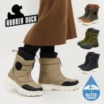[50%OFF][SALE]RUBBER DUCK Raver Duck as авторучка low [ASPEN LOW] белый Brown зеленый боты водонепроницаемый совершенно водонепроницаемый теплоизоляция ботинки 