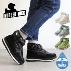 [40%OFF][SALE][RUBBER DUCK Raver Duck ] спортивный snow бегун нейлон [Sporty SnowJogger Nylon] боты защищающий от холода водоотталкивающий 