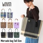 【50%OFF セール】WOVEN ウーヴン メキ