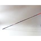  яркий li балка Concorde верхняя вода удилище blank цельный bait rod (222-336