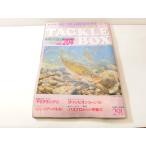  коробка для рыболовной снасти No.204 TACKLE BOX искусственная приманка, fly специализация журнал искусственная приманка рыбалка автобус рыбалка журнал книга@(32304