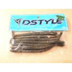 ディスタイル　トルキーストレート 5.8インチ　DSTYLE ストレートワーム　7本 (35384