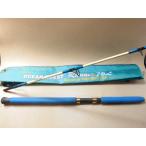 bare- Hill Ocean Quest Runner 70R-76L большой игра цельный соленая вода lure rod (37162