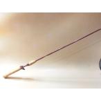  Shimano van tam Scorpion BSR-1600S SHIMANO Bantam Scorpion BSR цельный bait rod (37177