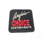  рыболов zcho стул нашивка Angler's CHOICE искусственная приманка, рыболовные снасти производитель Old нашивка (37965