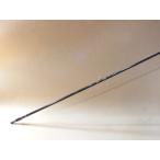  Smith super ударник GW-61 powerful wa-ming blank товар с некоторыми замечаниями цельный bait rod Old (38501
